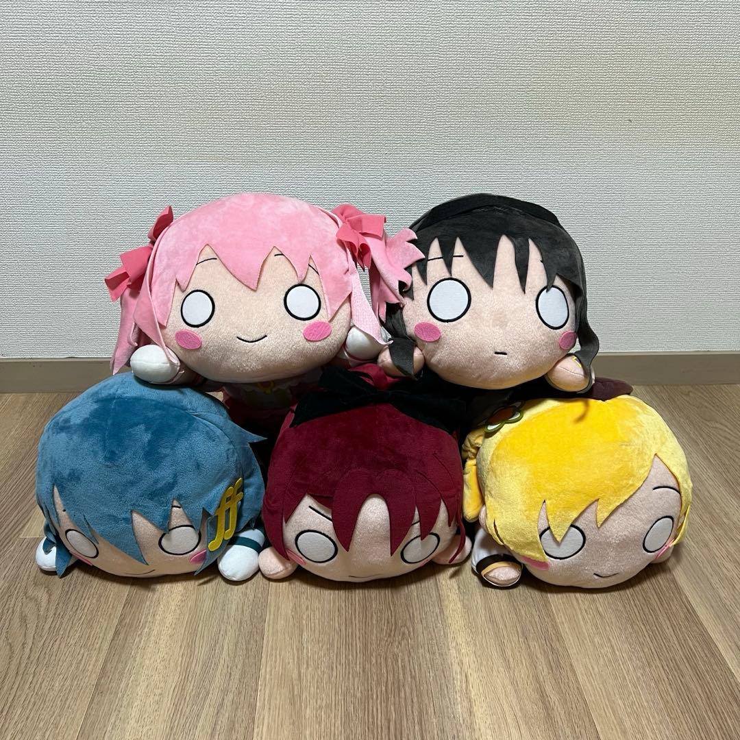 魔法少女まどか☆マギカ　寝そべりぬいぐるみ　5種セット