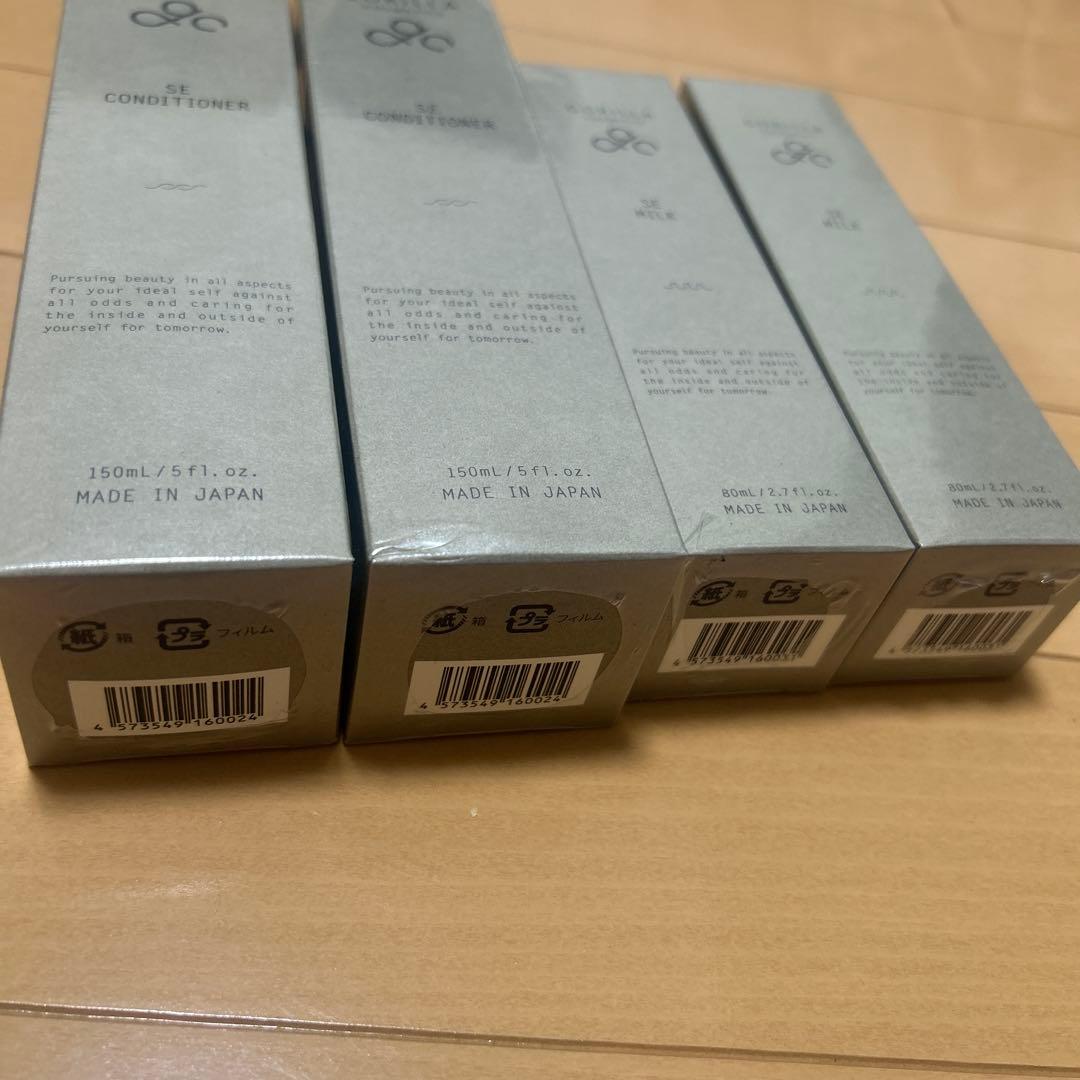 GORILLA SE CONDITIONER & SE MILK 2セット