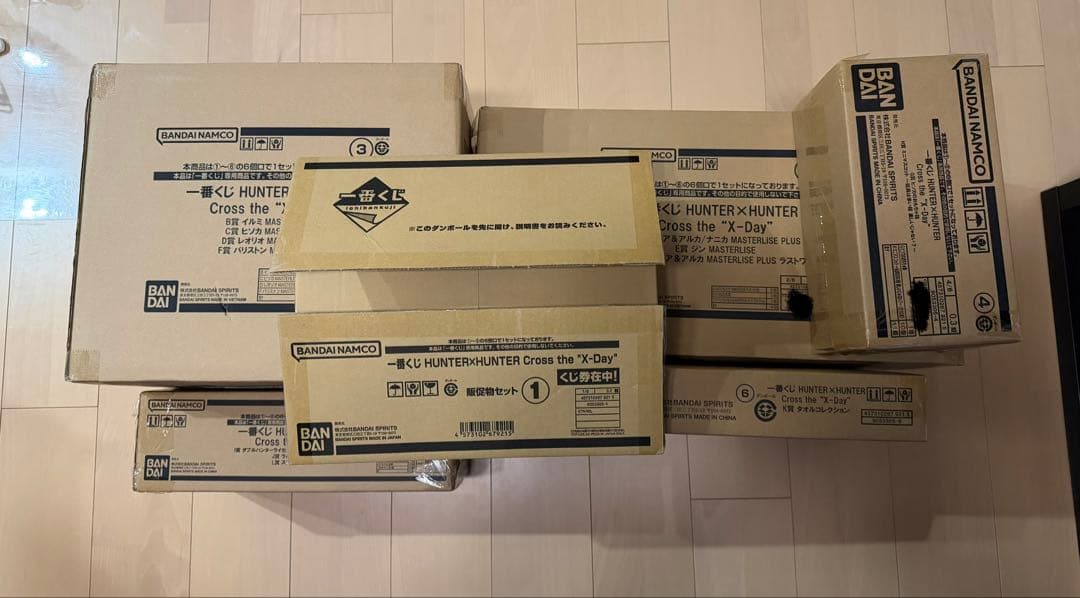 一番くじ HUNTER×HUNTER Cross the\"X-Day\"ロット