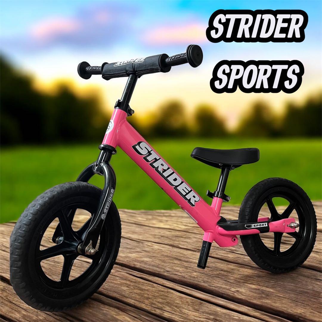 【美品】新型 STRIDER ストライダー スポーツ SPORTS 12 ピンク