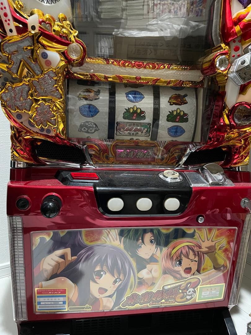 オリンピア★麻雀物語3 役満乱舞の究極大戦