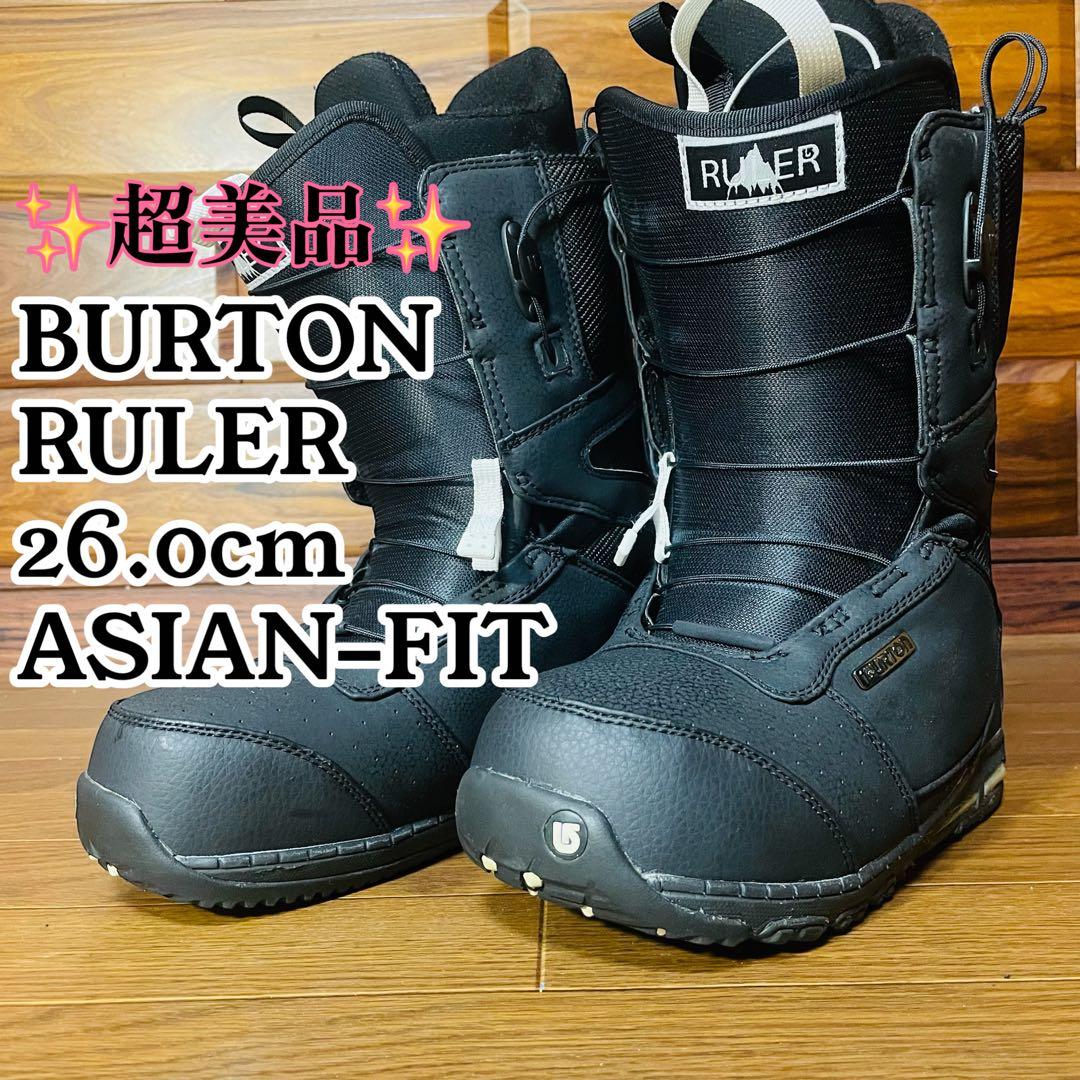 【超美品】 メンズ Burton ルーラー imprint2 ブーツ26cm