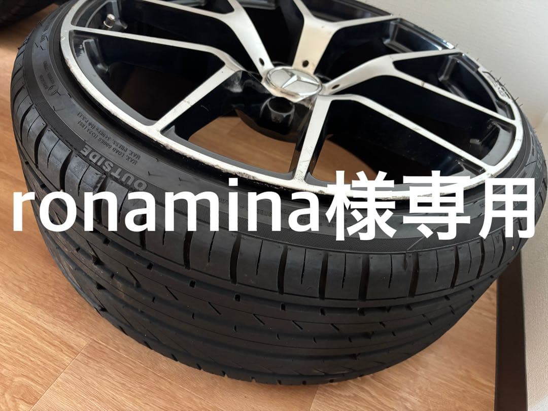 メルセデスベンツAMG 20インチタイヤホイールセット