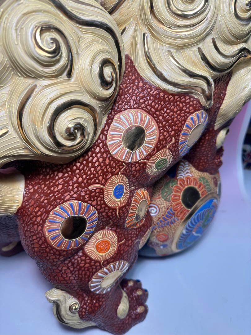 九谷焼 陶器 獅子 玉乗り シーサー 置物 縁起物 厄除け 高さ約56cm