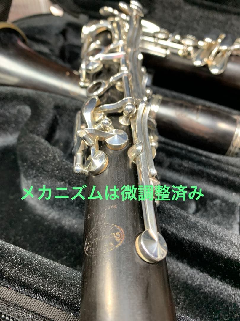 総メンテナンス済みR13最上位機種と同仕様　試奏確認済み　ケースPROTEC