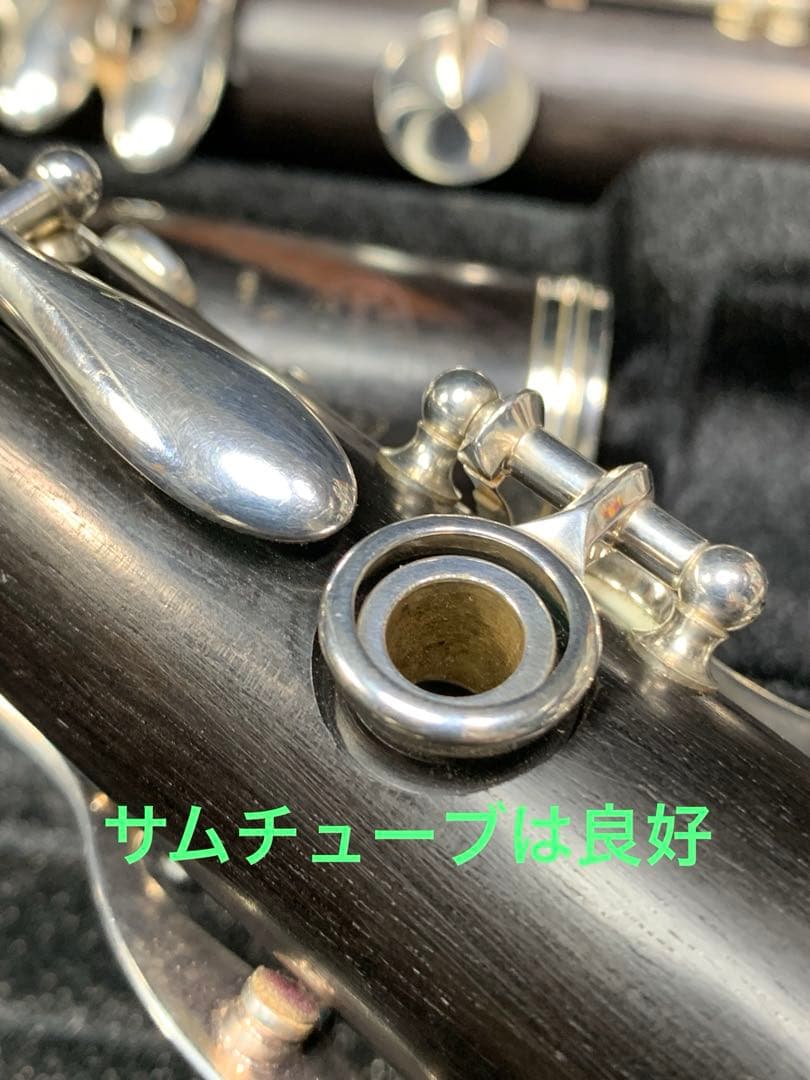 総メンテナンス済みR13最上位機種と同仕様　試奏確認済み　ケースPROTEC