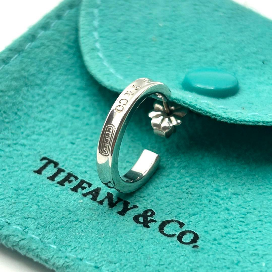 美品　ティファニー　ナロー　1837 フープ　ピアス　シルバー　925 片耳