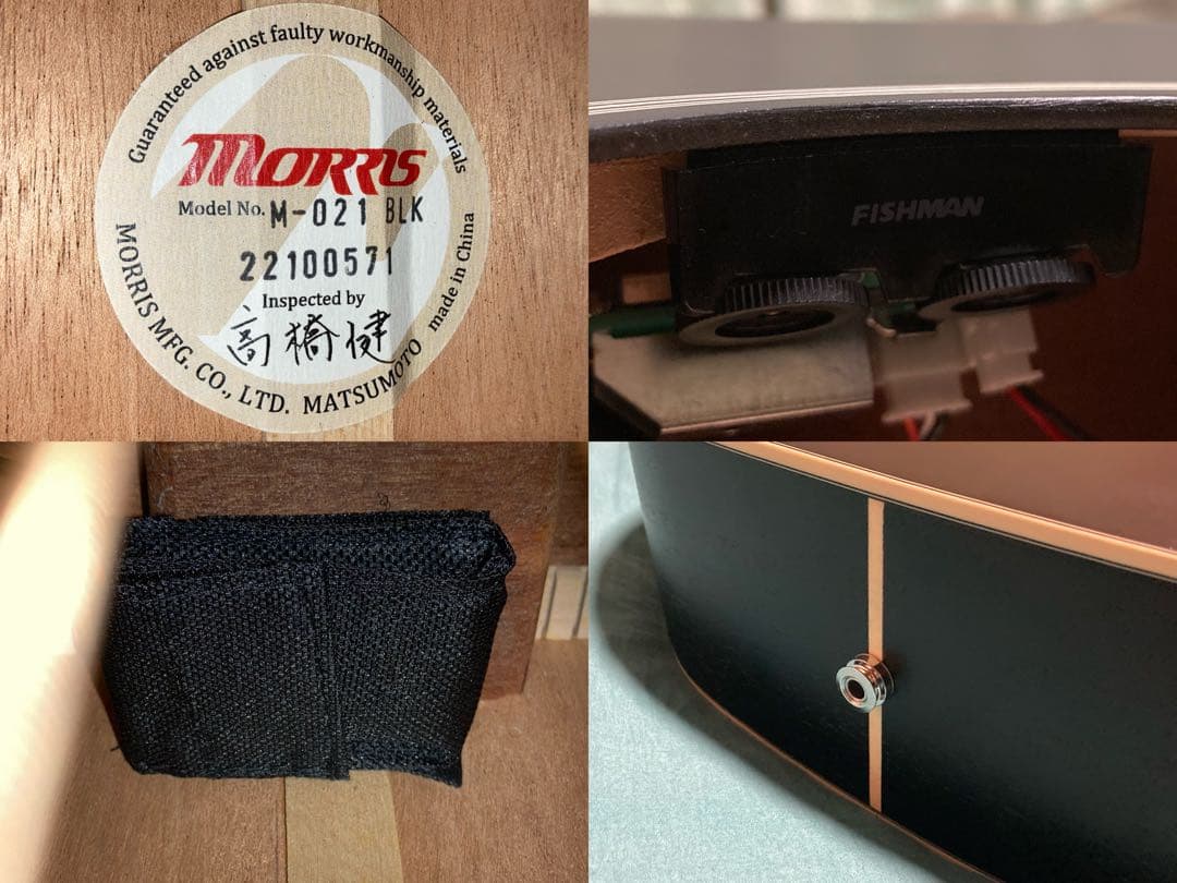 Morris M-021 BLKモーリスアコースティックギター