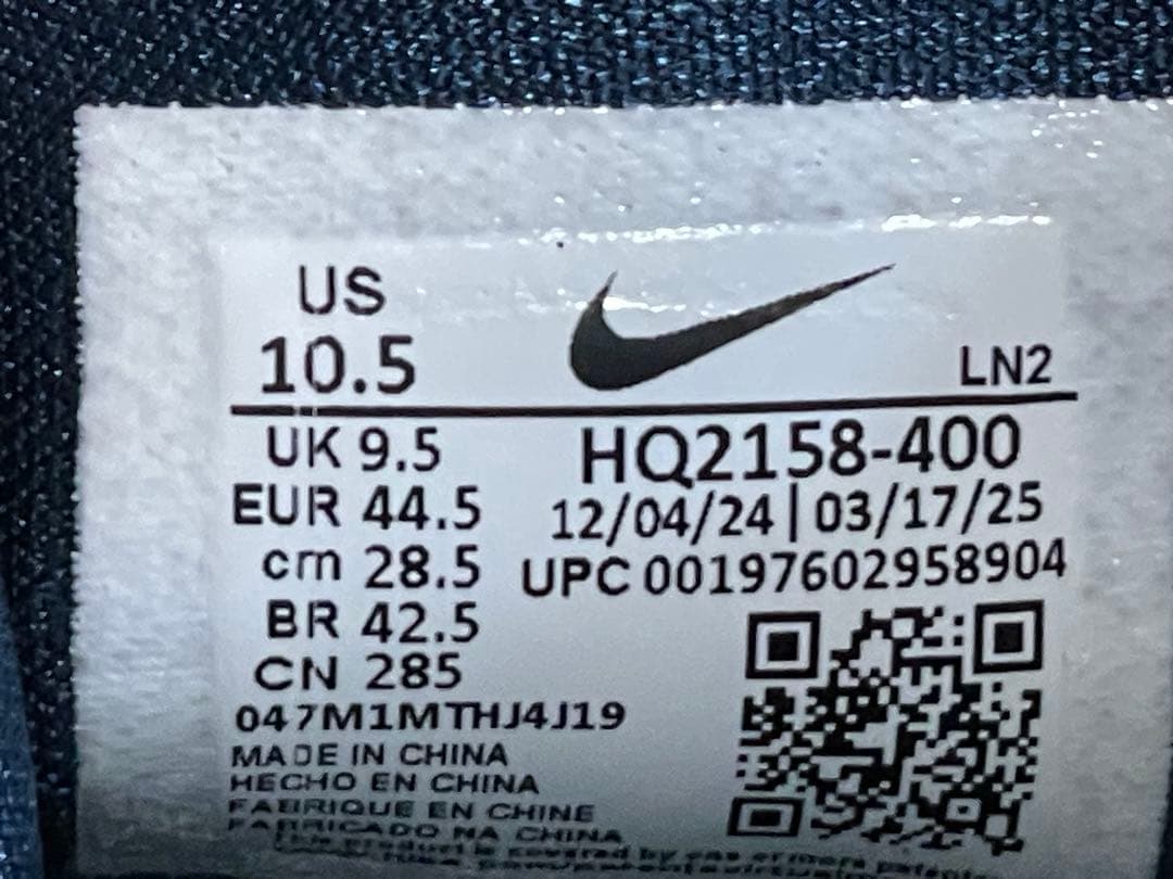 ナイキ NIKE インフィニティ ツアー2 未使用品 サイズ28.5cm