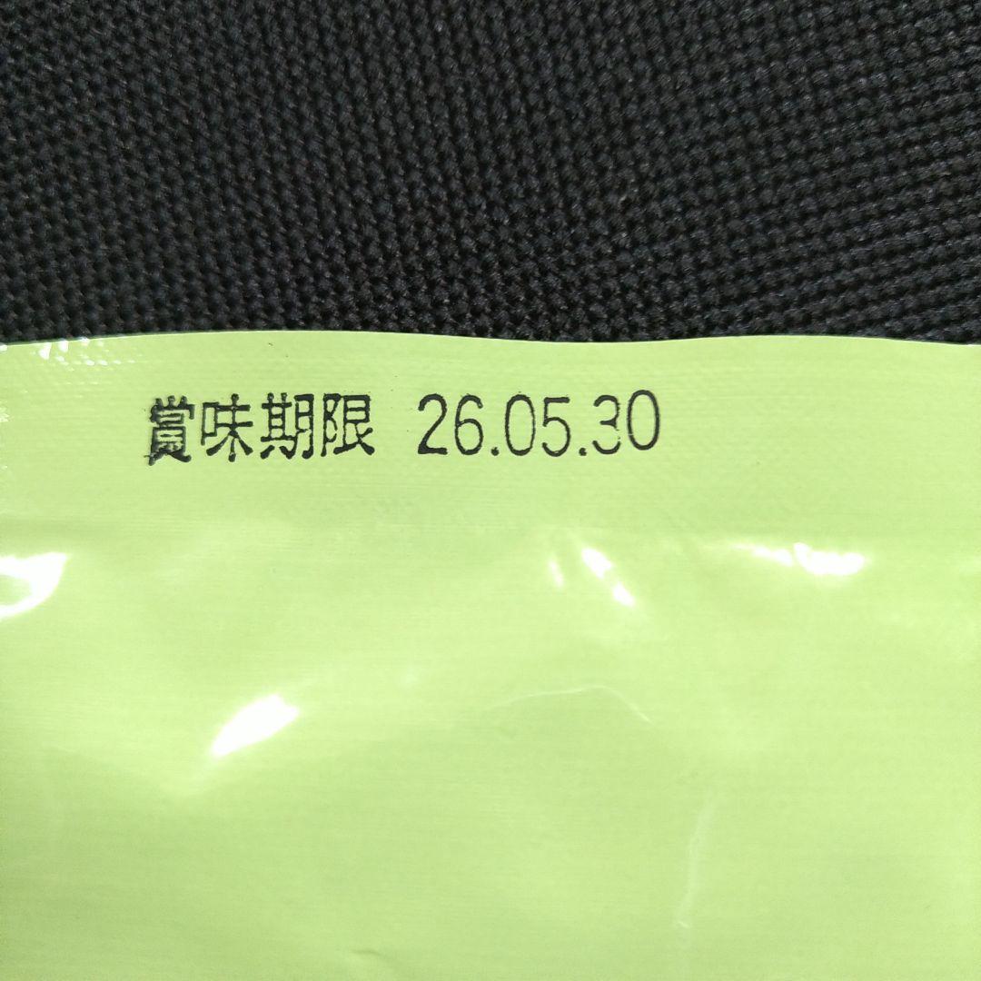 【個数限定】抹茶 又玄 100g袋 1個（ゆうげん）丸久小山園 yugen