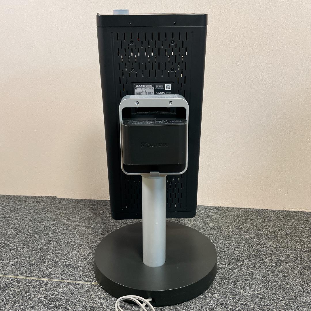 ダイキン　遠赤外線暖房機　ERFT11WS-H　19年製