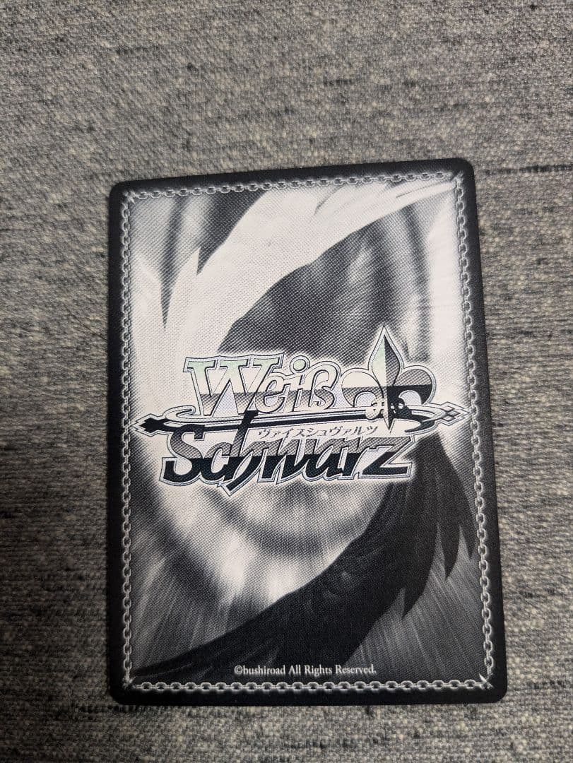 騎士の風格　セイバー（SP/サイン)　ヴァイスシュヴァルツ