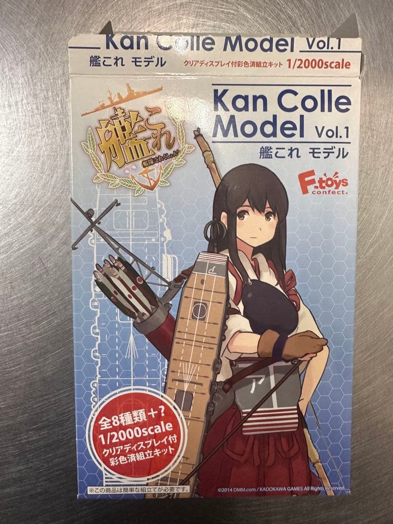 艦これ モデル Vol.1 全8種 フルコンプ ＋ シークレット エフトイズ