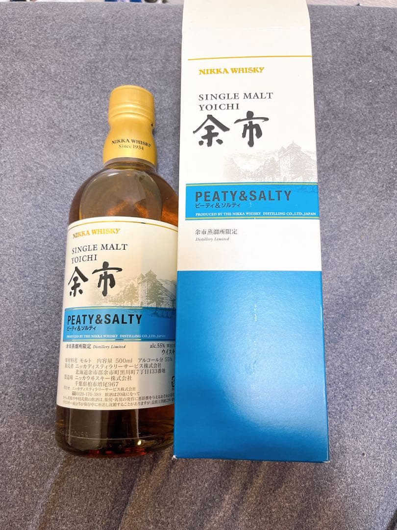 余市 ピーティー&ソルティ 500ml