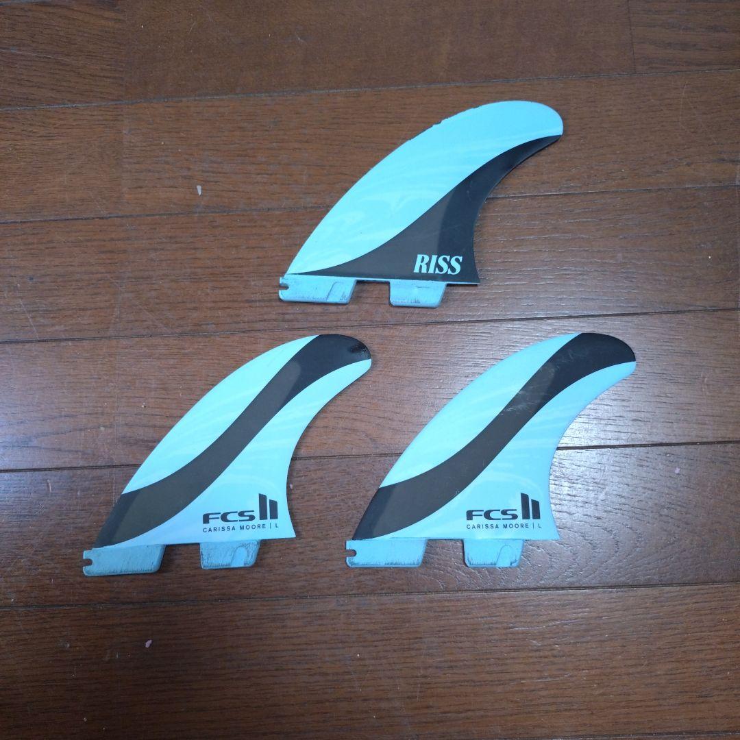 FCS II CARISA MOORE Lサイズサーフボードフィン