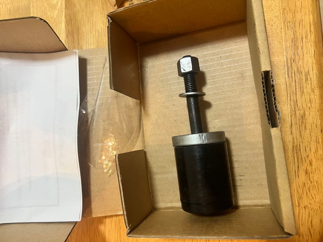 Ikeya formula ブッシュリムーバルツールと付属品