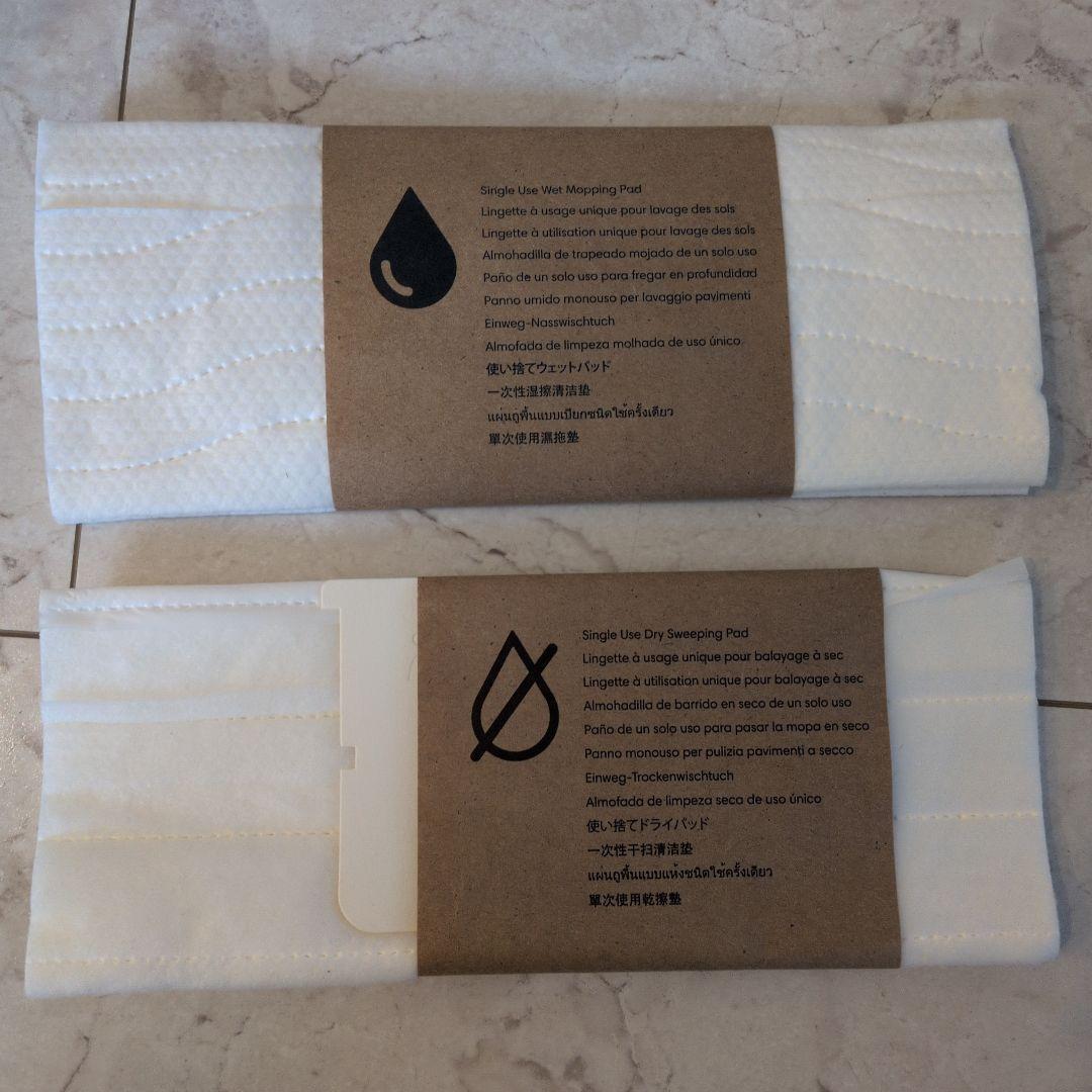 iRobot ブラーバジェットm6