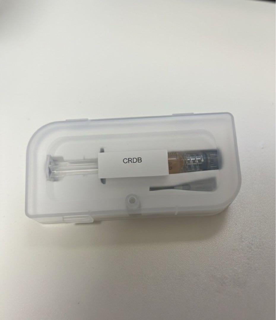CRDB原液1g