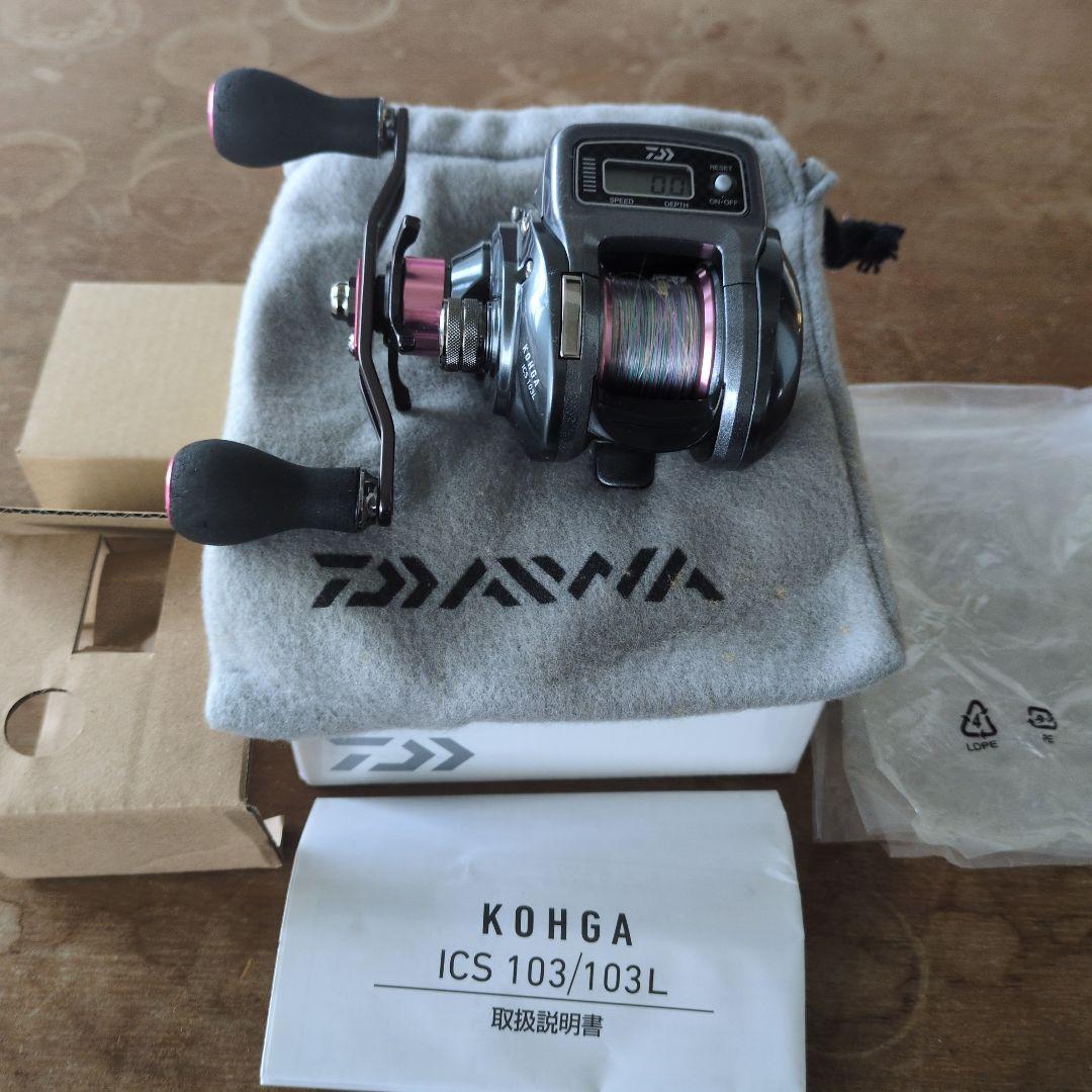 美品　ダイワ　紅牙　ICS103 L