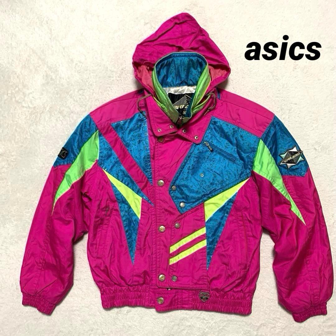 90's アシックス asics スキージャケット　ゲレンデ　派手ピンク
