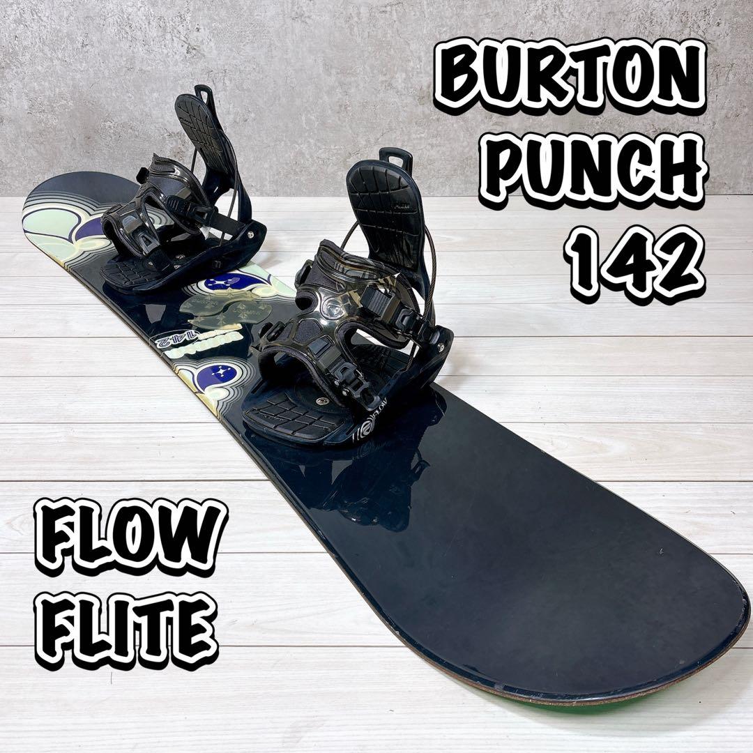 【送料込み】BURTON PUNCH 142 × FLOW FLITE MED