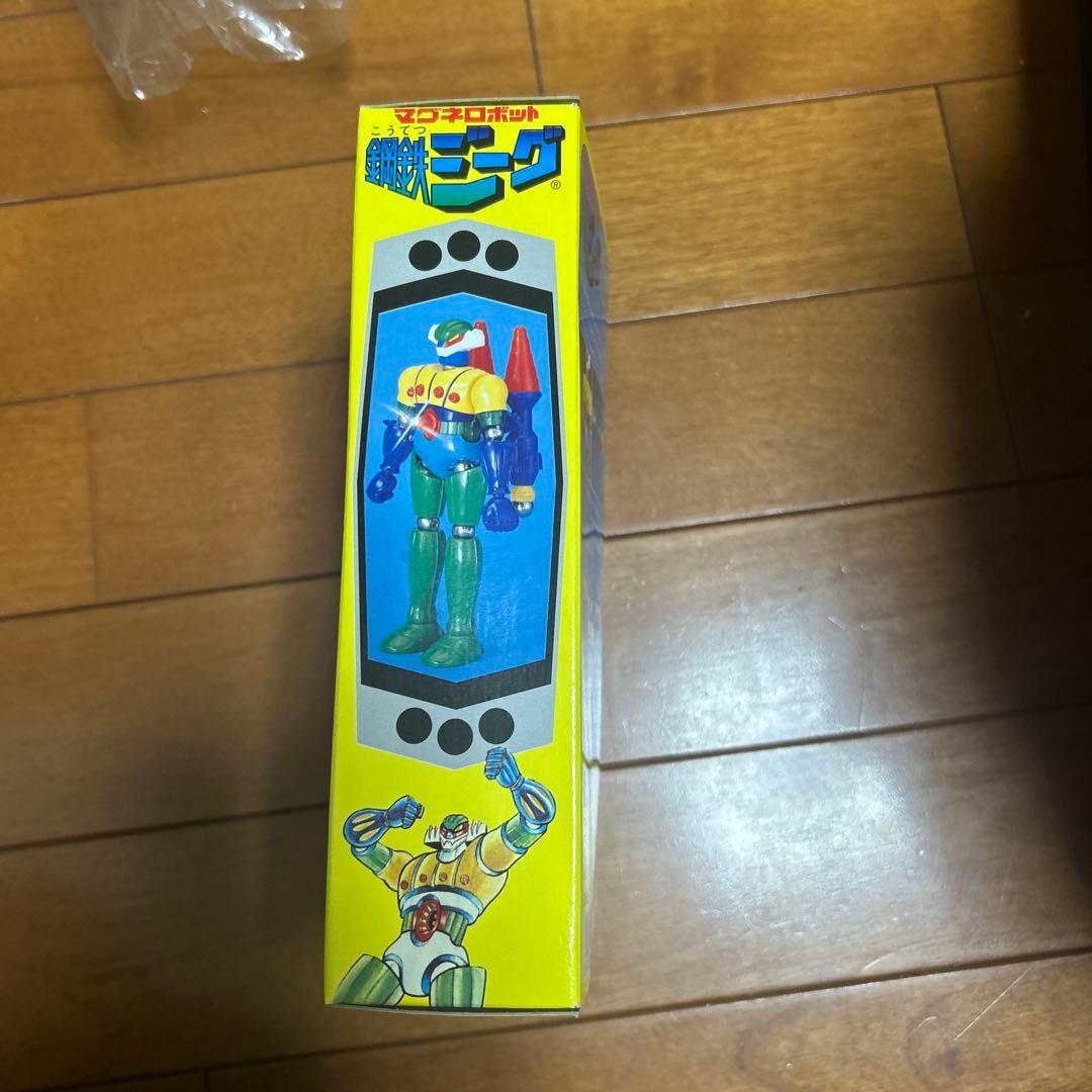 【美品】マグネロボット　鋼鉄ジーグ　復刻版