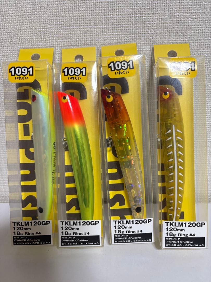 Go-Phish TKLM120GP （PSS）４色コンプセット