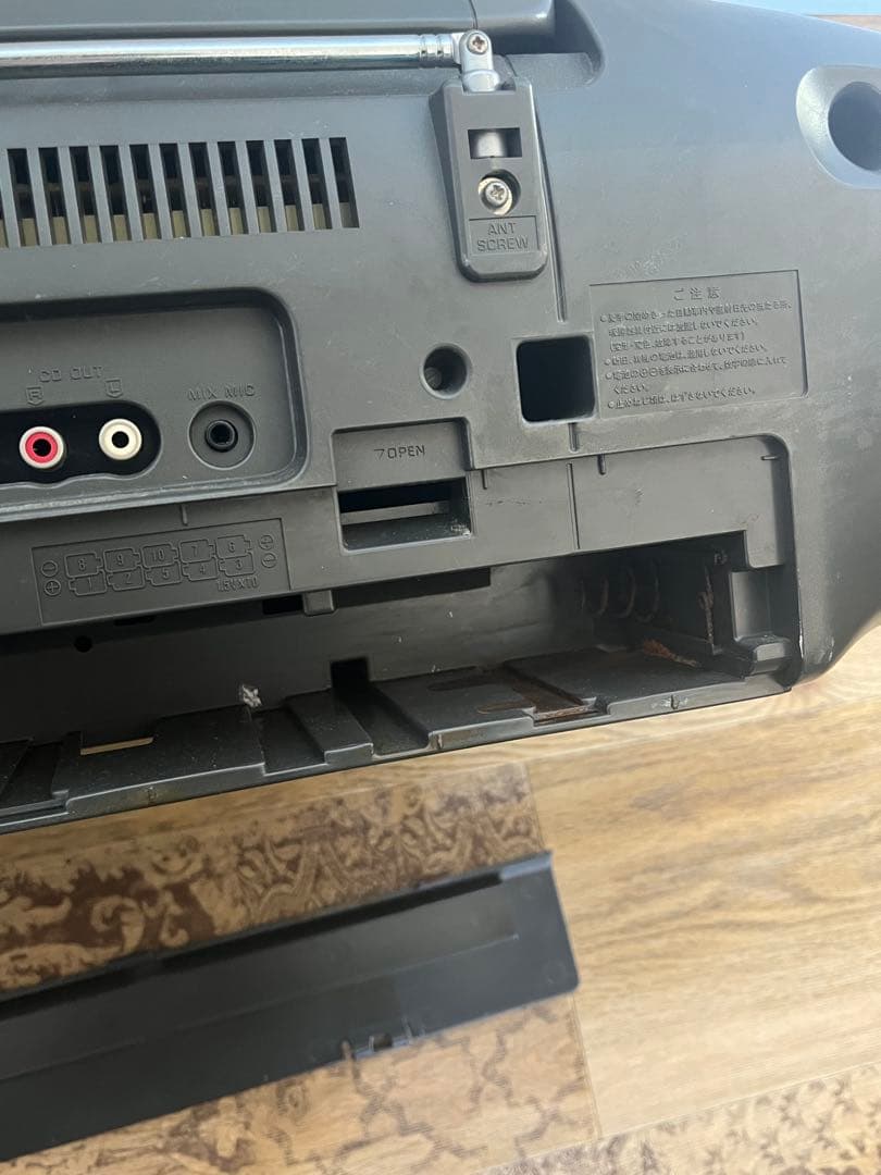 Panasonic RX-DT909 ラジカセ