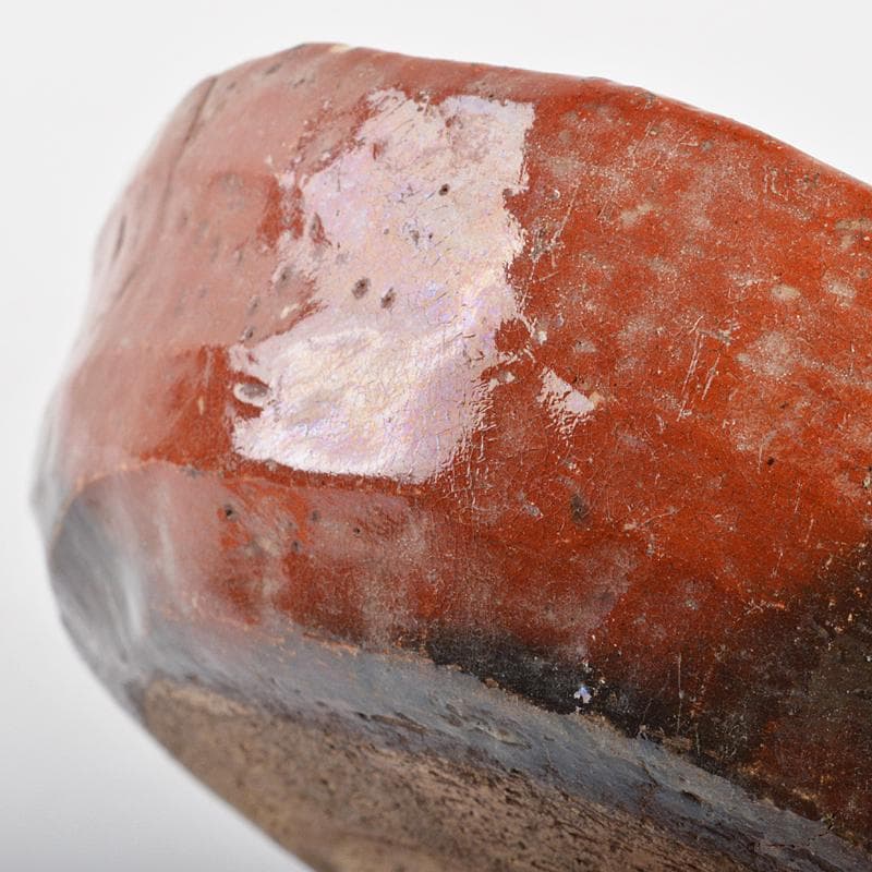 茶道具　楽吉左衛門　十代旦入造　赤楽平茶碗　共箱　D　R7072