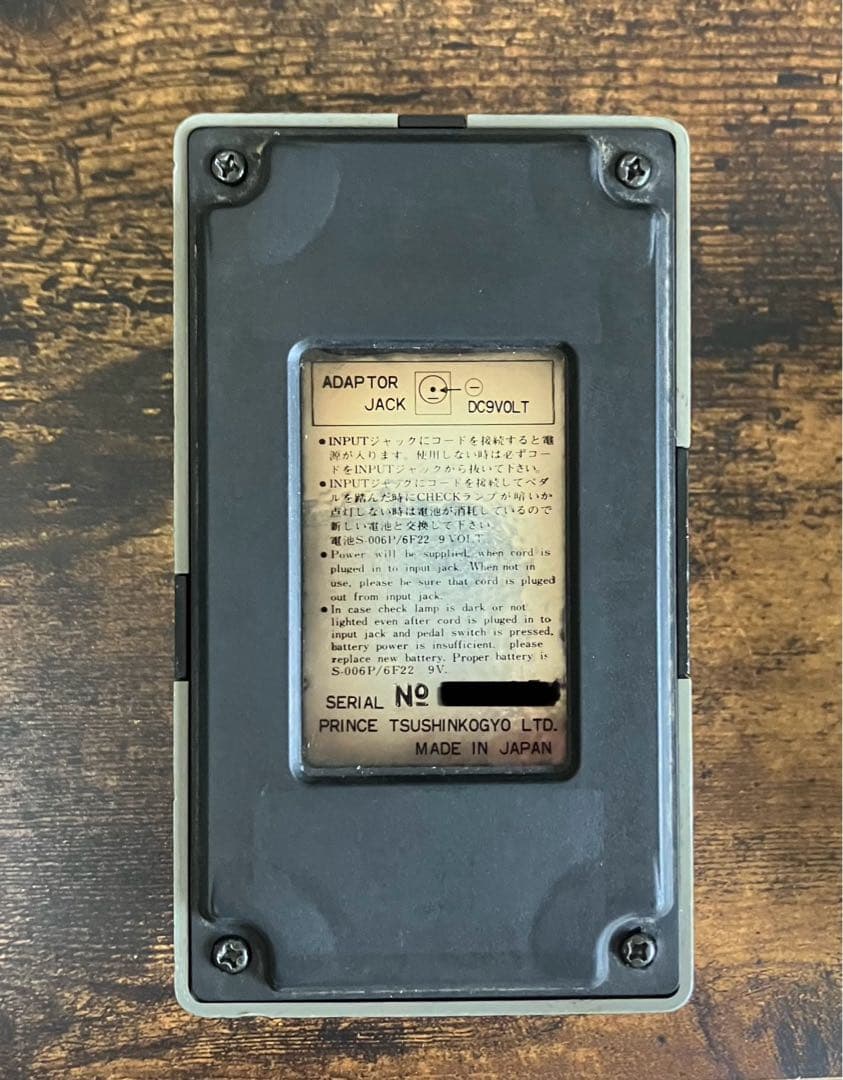 ARION SAD-1 ステレオディレイ