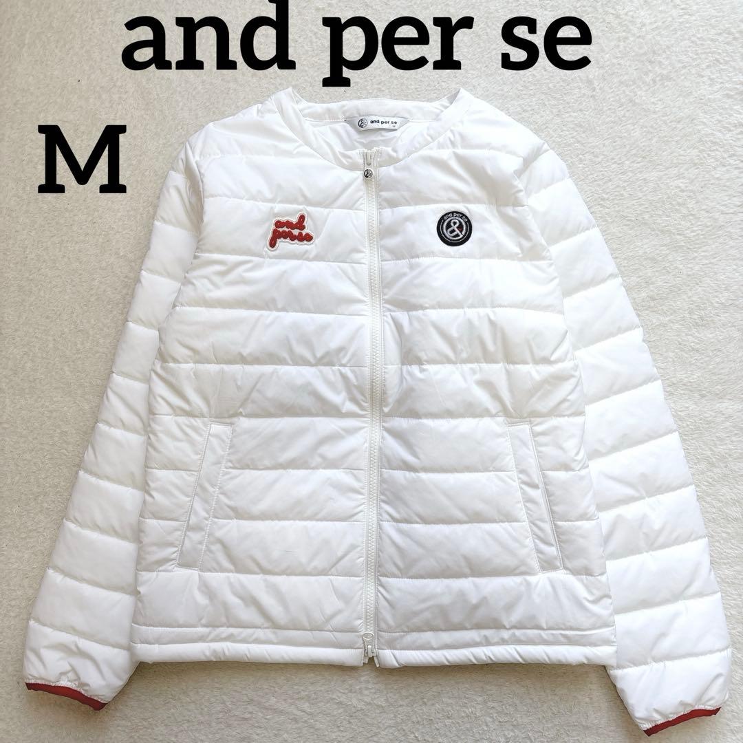 ✨未使用級✨and per se ホワイト 中綿 キルティングジャケット M
