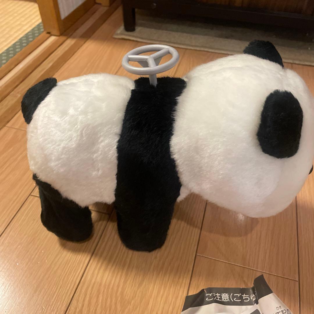 動くパンダ ぬいぐるみ 約20cm
