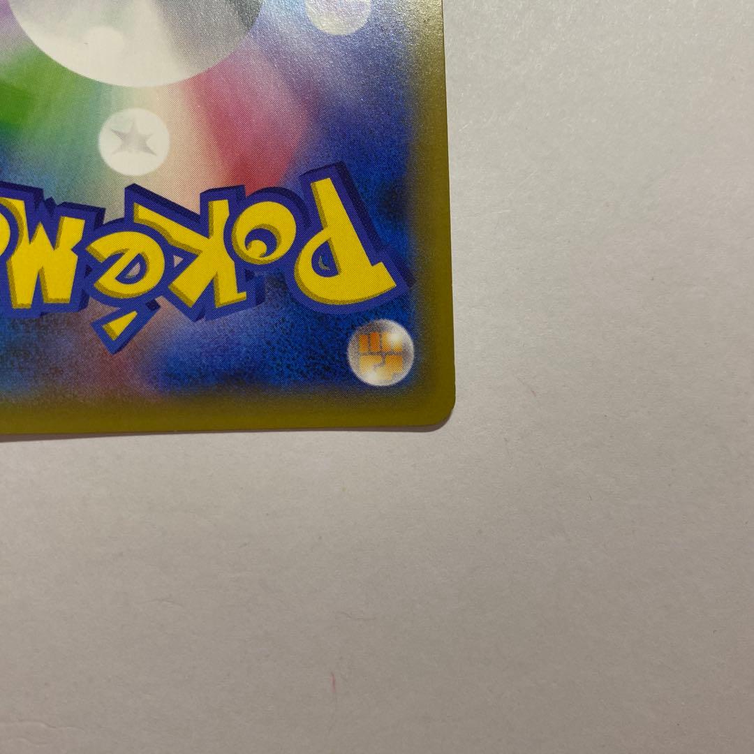 ポケモンカードセブンイレブンプロモ