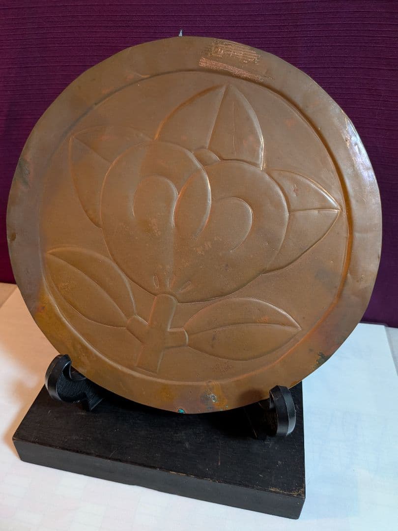 丸に橘御家紋時代２５センチサイズ古銅打出屋敷用飾り武具鎧櫃取付け飾りに最適品