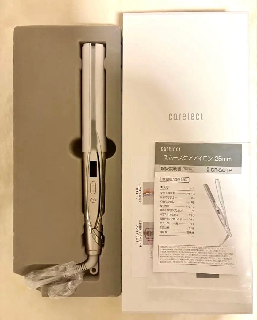 【未使用】carelect ストレートヘアアイロン 25mm [ローズミスト]