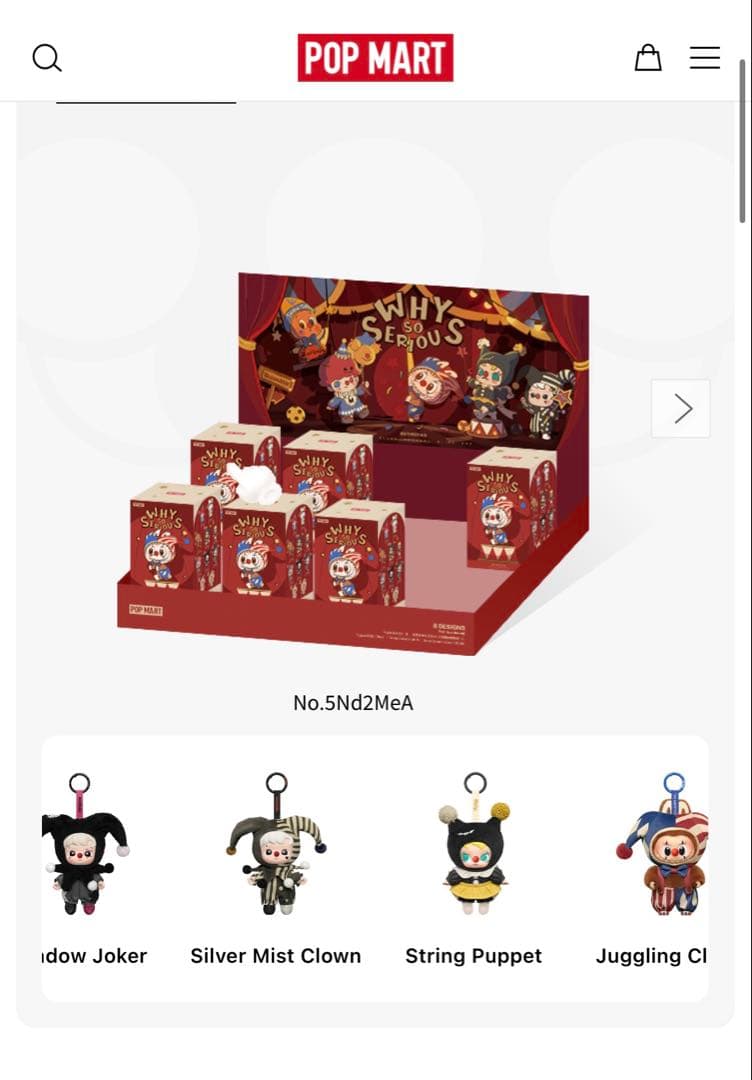 WHY SO SERIES アソートボックス