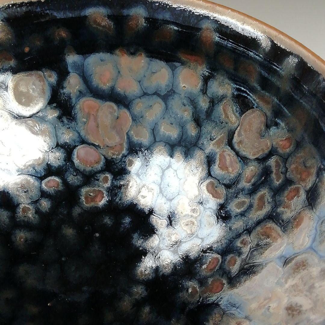 Ｔ９１８　茶碗　『天目茶碗』『玄窯　塚本竜玄 作』　共箱　抹茶碗　茶道具