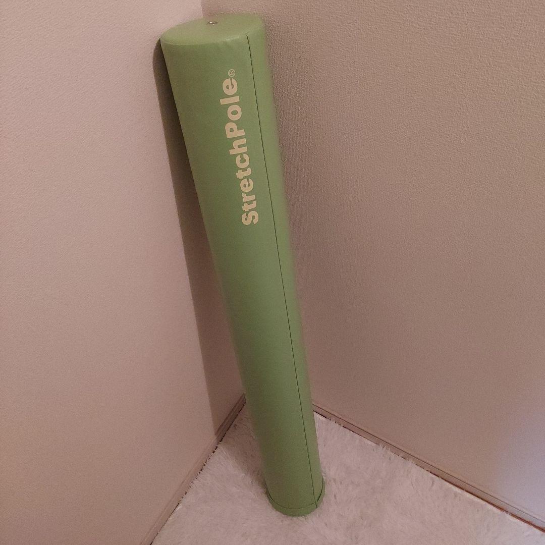めかぶ 極美品 LPN ストレッチ ポール ライトグリーン ヨガ