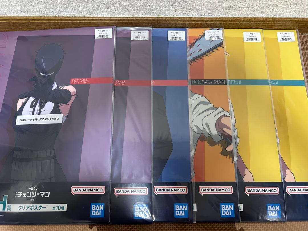 一番くじ チェンソーマン レゼ篇 A賞 B賞 ラストワン 下位賞 おまけ付き