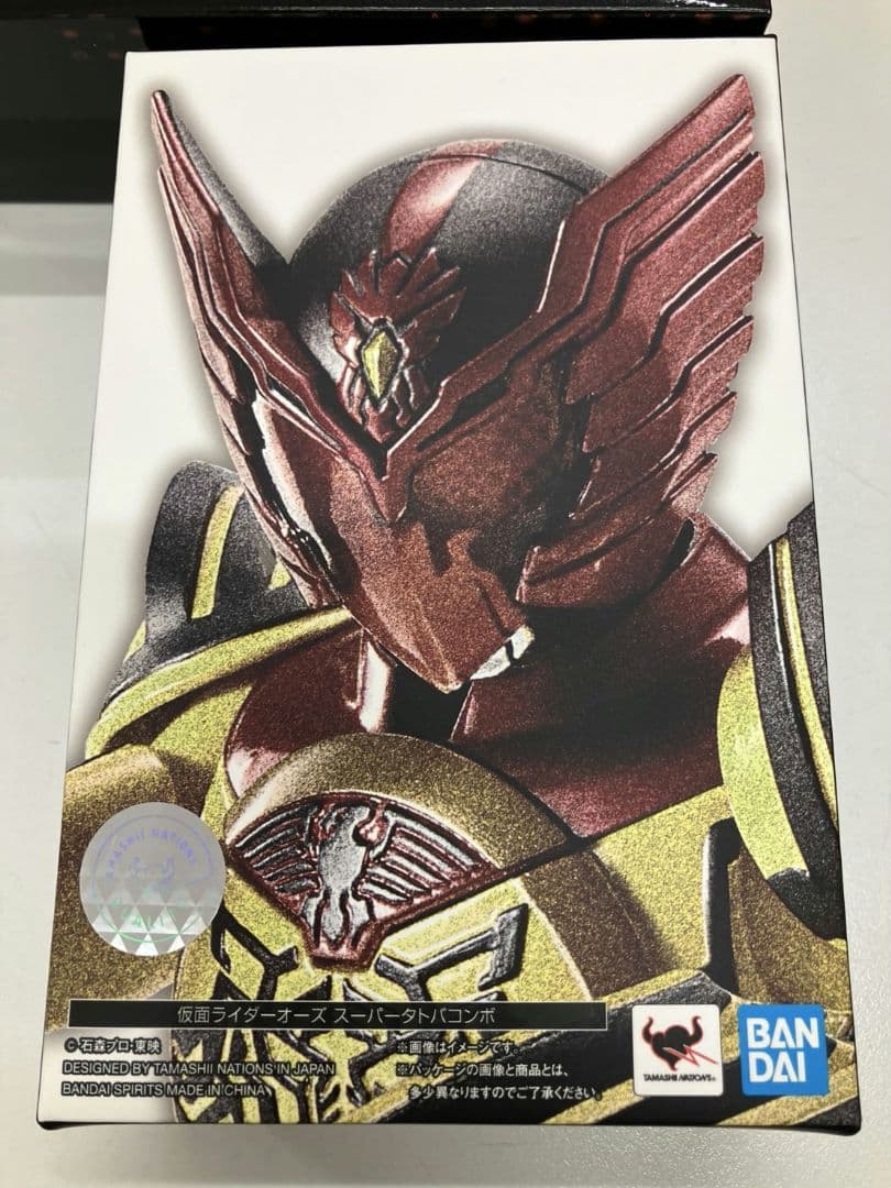 【未開封　仮面ライダーオーズ】スーパータトバコンボ　SHF　フィギュア　真骨彫