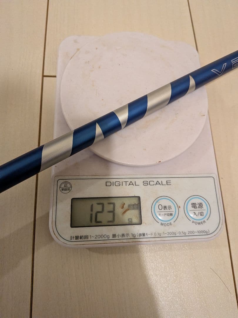 24ベンタスブルー 6S ドライバー用