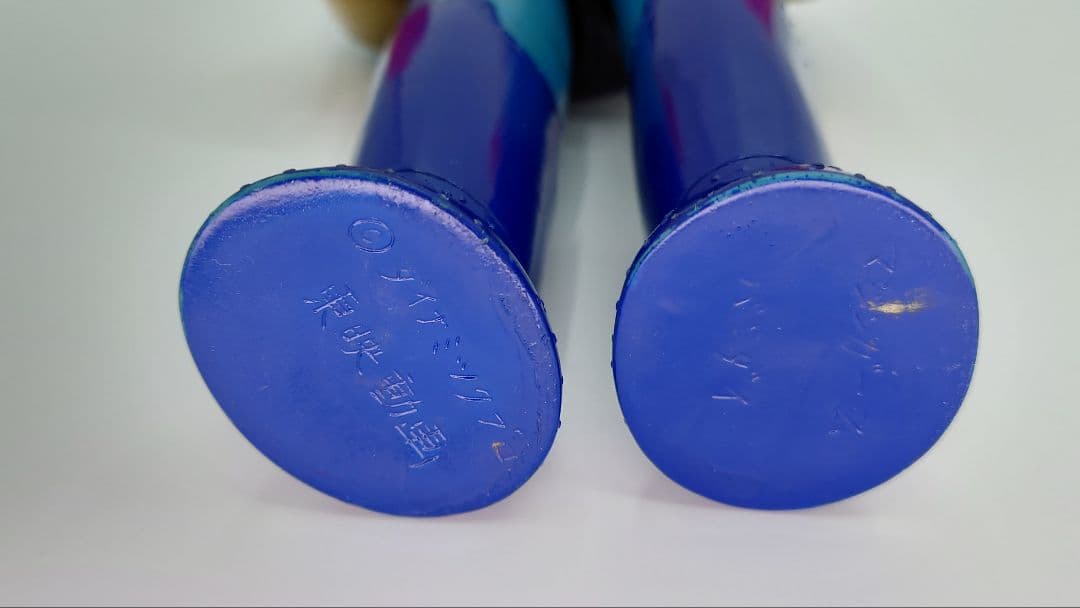 ミサイルマジンガーZ　ソフビ当時物 約33cm