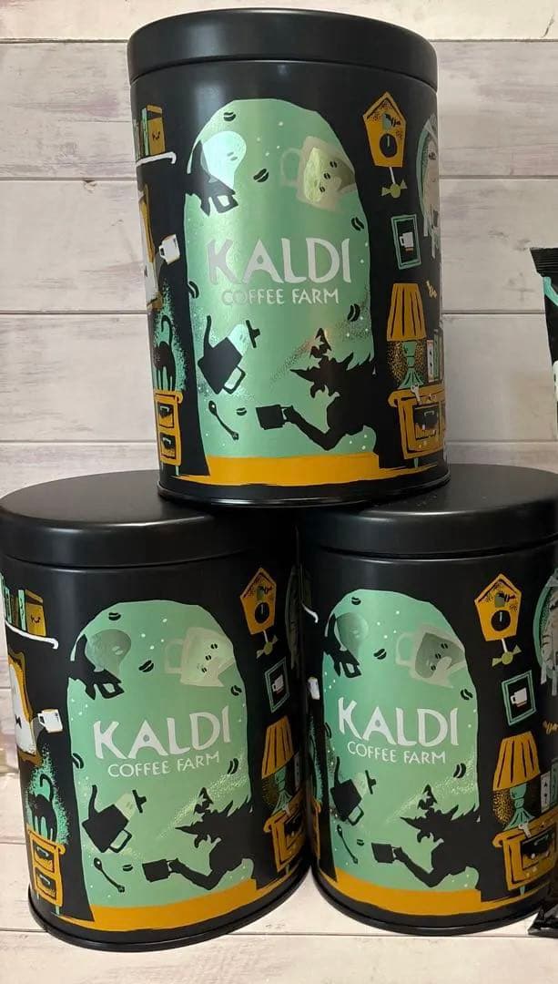 カルディ　ハロウィンブレンド　コーヒー　豆　1袋　ハロウィンキャニスター缶　３個