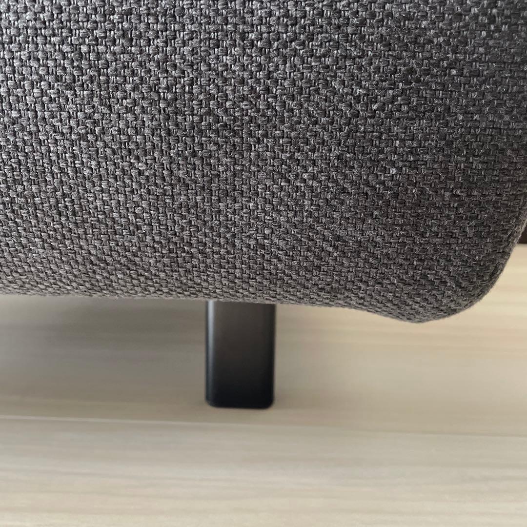 arflex/アルフレックス　MIO オットマン