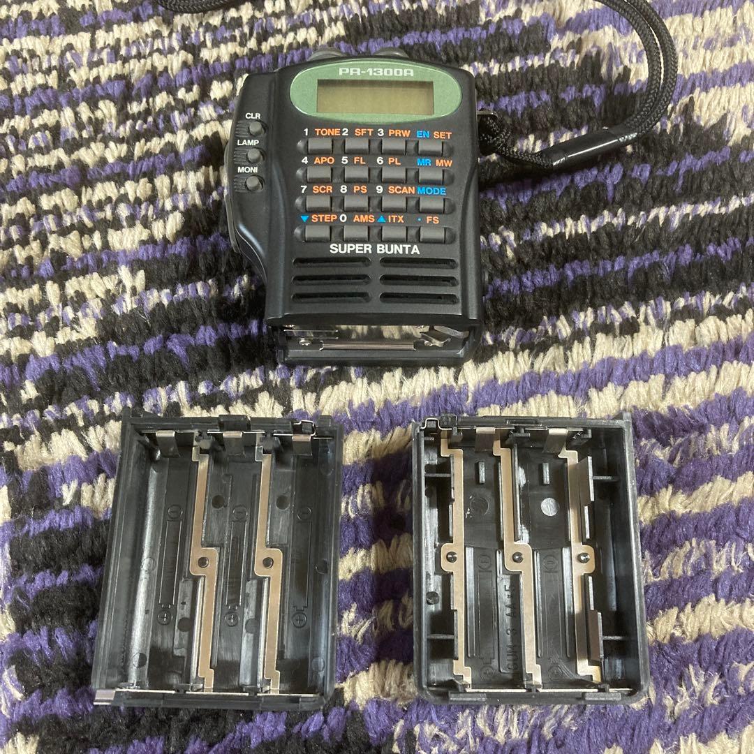 受信機 TONO PR-1300A super bunta