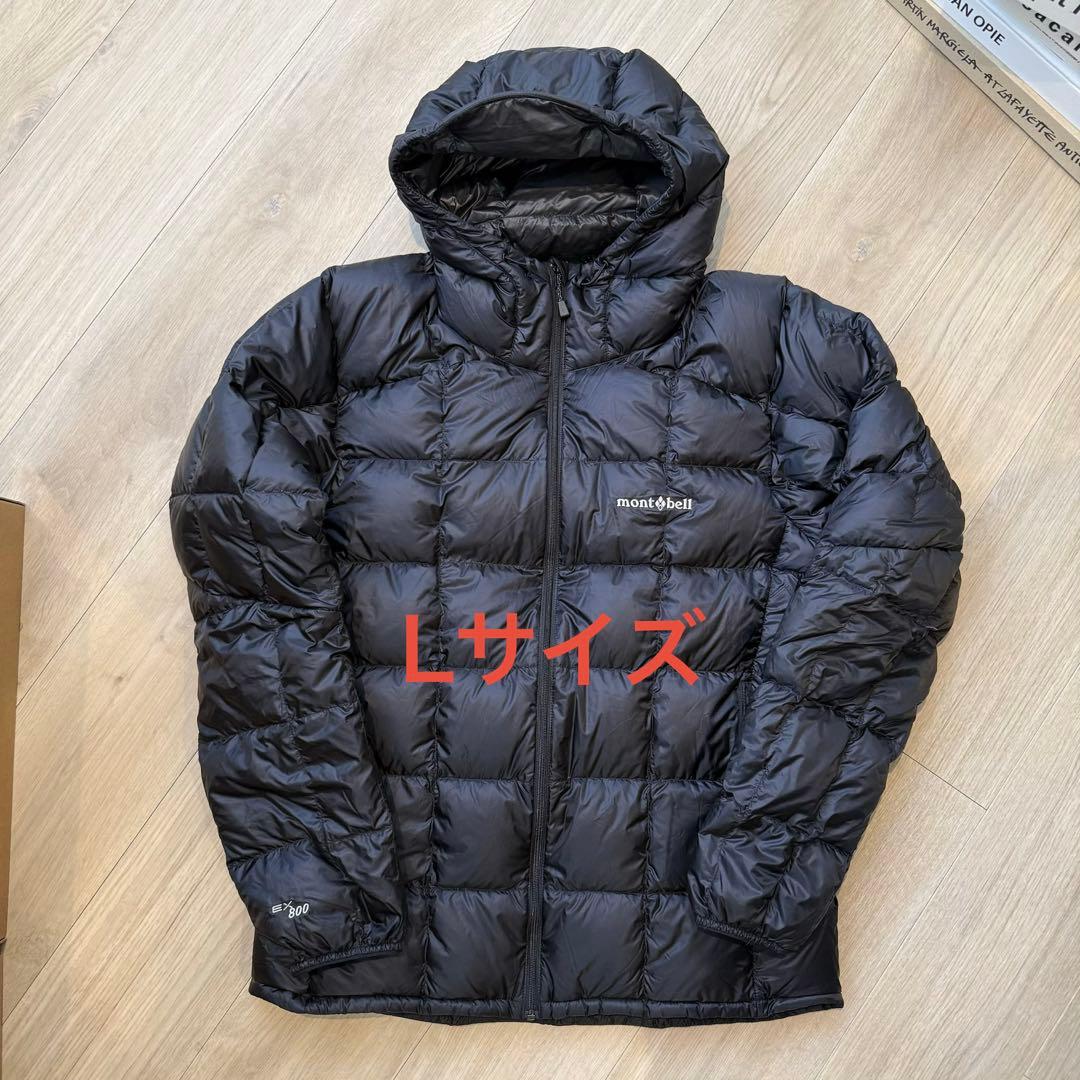 【タグ付き新品未使用】mont-bell モンベル スペリオダウンパーカー L