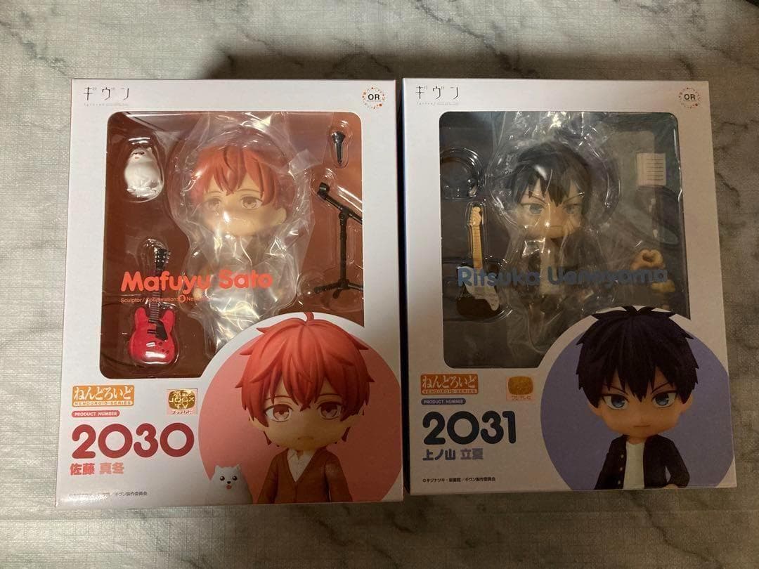 ギヴン ねんどろいど 2点セット