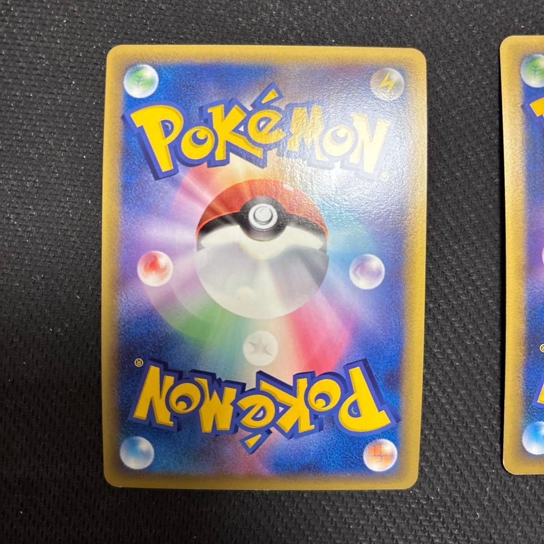 ポケカ ブリザードエネルギー 闘　プロモ 7枚　016/L-P