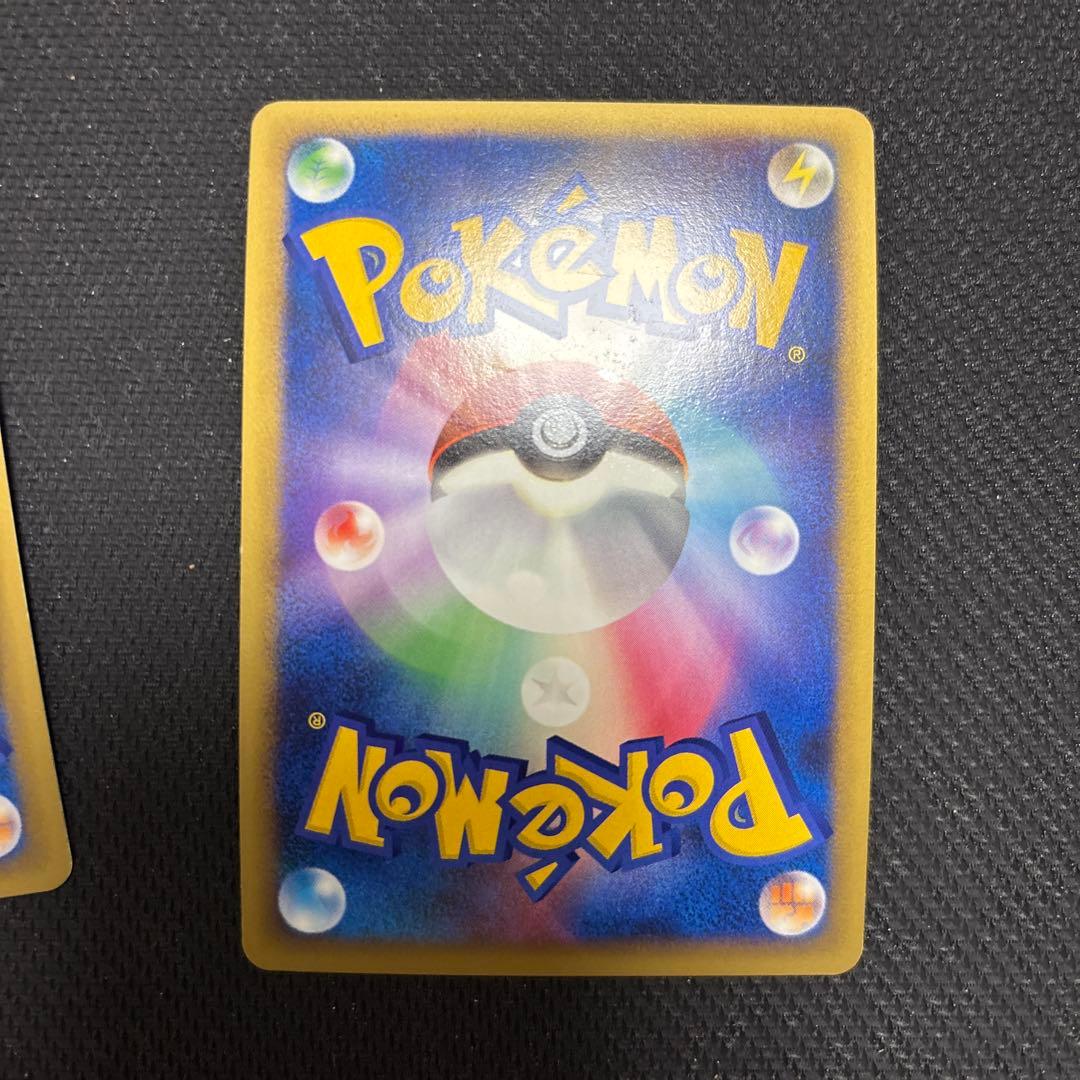 ポケカ ブリザードエネルギー 闘　プロモ 7枚　016/L-P