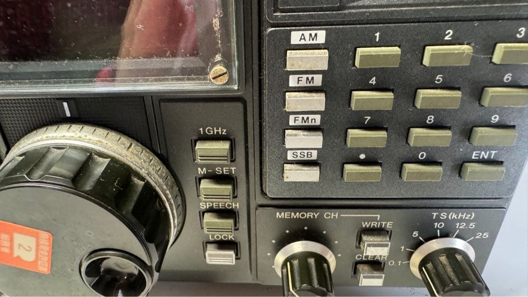 ☆アイコム　ICOM IC-R7000 広帯域受信機 ジャンク☆